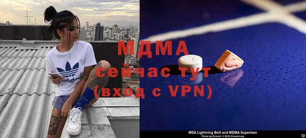 мяу мяу мука Алзамай