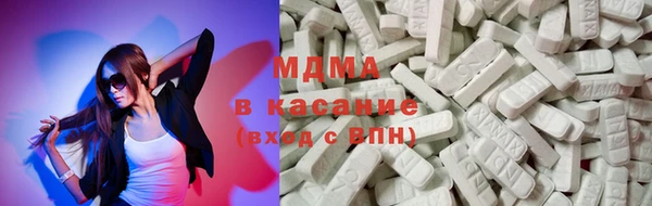соль курить ск Абинск