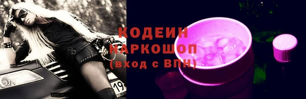 мяу мяу мука Алзамай