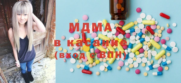 мет Алексеевка