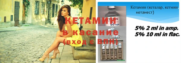 мет Алексеевка