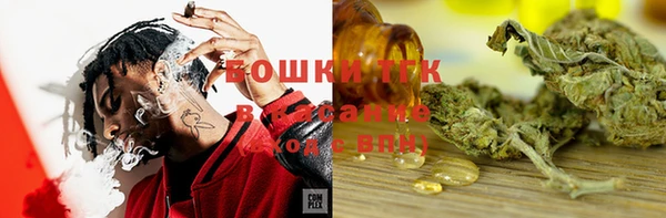 соль курить ск Абинск